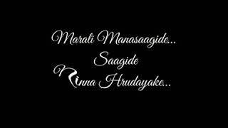#S EDIGAR#Marali Manasaagide song#Gentleman movie#Whatsapp status section#