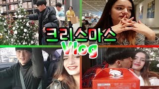 [커플 브이로그] 크리스마스Vlog 아내 사샤랑 이케아+H\u0026M +동대문+명동+케이크 먹방!!