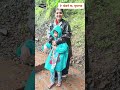 soundarya u0026 akshay lifestory 82 आठवणीचे क्षण savatkada waterfall kolhapur निसर्ग bhudargad