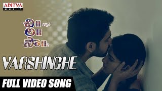 Varshinche Full Video Song || Chi La Sow Video Songs || Sushanth, Ruhani Sharma || Rahul Ravindran