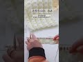 embroidery 心連心圍巾完整版教程～做他的小太陽，給他更多的溫暖！圍巾 情侶 禮物