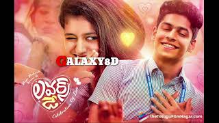 Arererey Pilla song | 8D video 📹 Song | Lovers Day movie | Telugu 8D video Songs 🎵