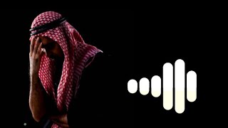 new islamic ringtone | arabik ringtone | turkish ringtone | new ringtone 2022