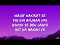 jani anjaan lyrics ft. nabeel akbar u0026 talhah yunus ta editor