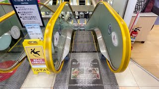 【三菱】東急ストア三鷹センター店のエスカレーター Tokyu Store MITSUBISHI  escalator