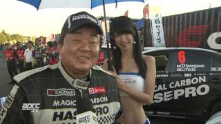 APRC13 Rally Hokkaido - HasePro Team