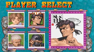 Power Instinct (Reiji Oyama) 호혈사일족 (오오야마 레이지) 豪血寺一族 (大山 礼児) 고전게임 Arcade 켠왕 playthrough アーケードゲーム