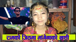 Interview with Mangana Limbu राम लिम्बु राम्रो लाग्छ-माङ्गेना ।। Mangena Limbu