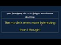 how to use even in english even even more even more so learn english through tamil