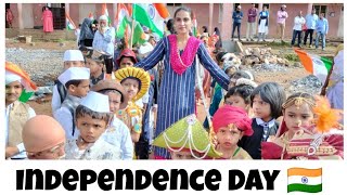 Independence Day Celebration 2022 || United International School