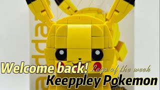 Keeppley Pokemon Pikachu Unboxing and Assembly | Pokemon Lego (Alternative) Bricks #legos