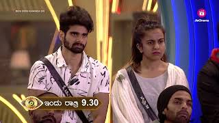 Bigg Boss Kannada 10 | Varthur Santhosh Marriage Story | Kiccha Sudeep | Streaming Free | JioCinema