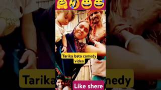 बीबी को डरा धमका रखने का तरीका #comedy #funny #husbandwifecomedy #couple #comedyvideo #trending 🔥🔥