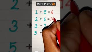 Easy Math Puzzle🧩 Comment Your Answer🔥💯#maths #mathiqtest #puzzle #shorts