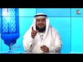 ثقافة الإختلاف وثقافة الخلاف همسات مع الشيخ صالح النهام حلقة 9