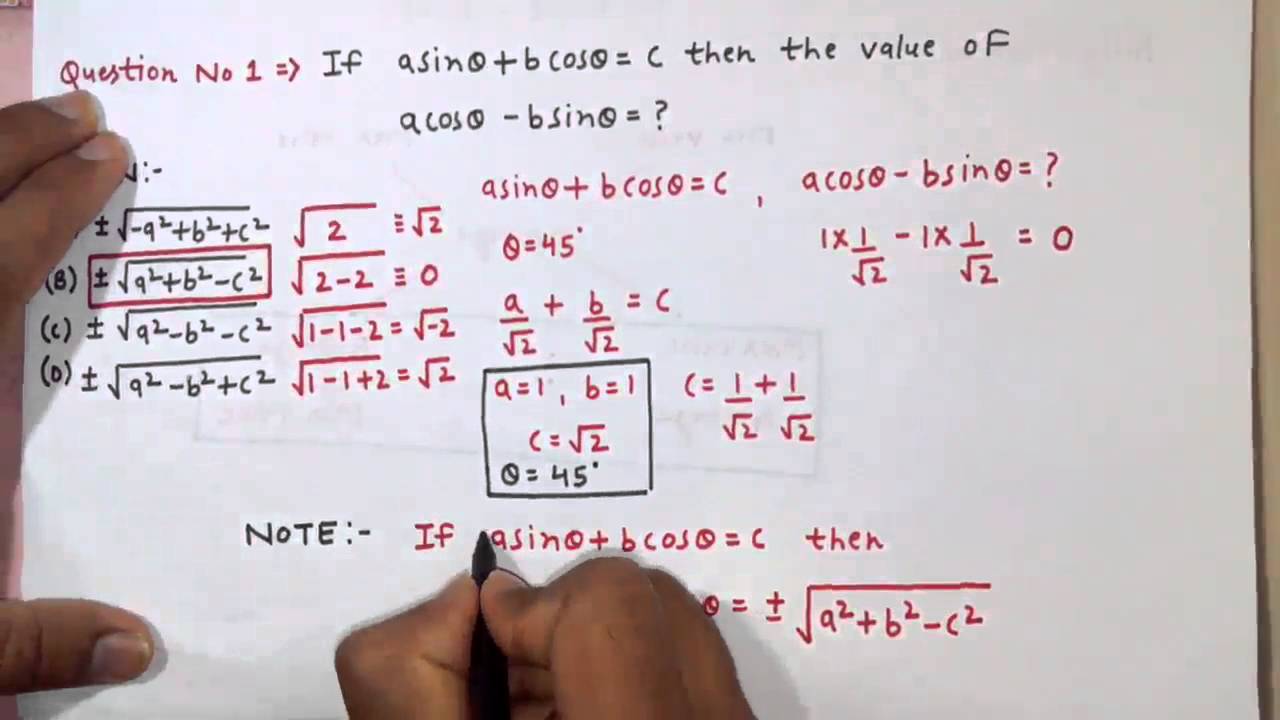 Ssc Cgl Trigonometry Part 5 Youtube