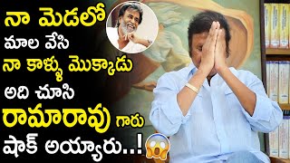 Mohan Babu Shares an Incident with Rajinikanth at Pedarayudu Movie Shooting || Sunray Media