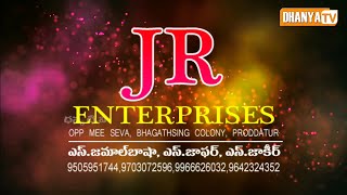 JR ENTERPRISES (POP Ceiling\u0026PVC Doors Bhagathsingh Colony, Korrapadu Road, Proddatur