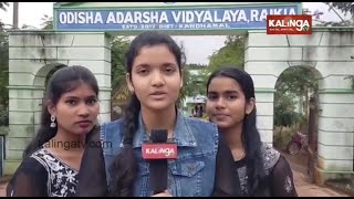 Annual day of Odisha Adarsha Vidyalaya observe in Raikia | Reporter Didi | Kalinga TV