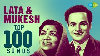 100 songs of Lata & Mukesh | लता मंगेशकर & मुकेश के 100 गाने | Mehboob Mere | Kabhi Kabhi Mere Dil