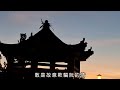 花蓮u_日常美景 單獨欠你無出面_黃乙玲 _20250108