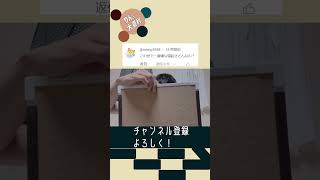 【大喜利】この世で一番嫌な寝起きどんなの？#shorts #asmr #大喜利