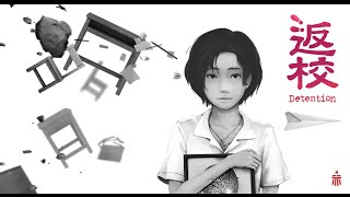 『返校-Detention-(体験版)』実況プレイ(1)【ホラーゲーム】