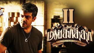 Mankatha 2   - Announcement From Venkat Prabhu | Thala 'Ajith' | மங்காத்தா 2