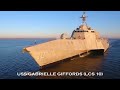 uss gabrielle giffords lcs 10 to join fleet