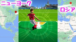 スーパーシュートで大西洋を横断するスマホゲームやばすぎ【ゆっくり実況】