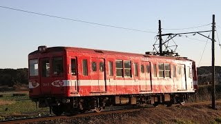 銚子電鉄デハ1002 さよなら運転 君ヶ浜～海鹿島通過