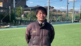 一条　澤井匡生 監督　ウィンターリーグ2021-2022