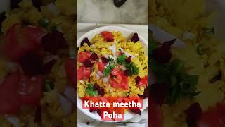 khatta meetha Poha very healthy #food #shorts pls like, share, subscribe 🙏