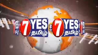 News Chennai வீடியோ மற்றும் புகைப்பட கலைஞர்கள் சங்கத்தின் 24-வது ஆண்டு துவக்க விழா, குடும்ப விழா