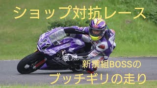 ライクアウインドGP2022 in   スポーツランド生駒　