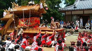 2019.7/28　八社連合　宮入後口上、三番叟　山田だんじり祭り