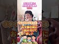 子どもが進んで片付けをする裏ワザtop3