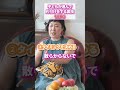 子どもが進んで片付けをする裏ワザtop3