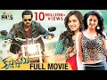 Krishnashtami Telugu Full Movie 4K | Sunil | Nikki Galrani | Dimple Chopade | Mango Indian Films
