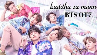 Bts hindi song edit fmv | buddhu sa mann |