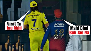 MS Dhoni refused to meet Virat Kohli when RCB qualify for IPL 2024 play offs after defeating CSK