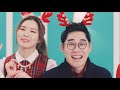 mv park jiyoon 박지윤 lim kim jane jang 장재인 puer kim 퓨어킴 _ christmas wishes 크리스마스 소원