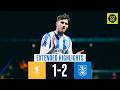 EXTENDED HIGHLIGHTS | Mansfield Town 1-2 Huddersfield Town