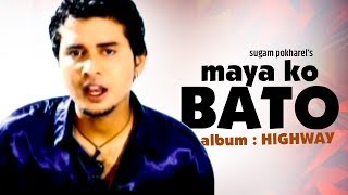 Sugam Pokharel - 1MB || MAYAKO BATO  || Official Music Video
