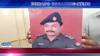 Dsp Raja azhar mehmood dorapo news