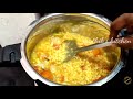 எதிர்ப்பு சக்தியை அதிகரிக்கும் உளுந்தம் பருப்பு குழம்பு ulundhu kulambu recipe in tamil urad dal