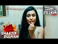 चमत्कार के पीछे छुपा हुआ एक Ugly Truth | Crime Patrol | Shaatir Dulhan