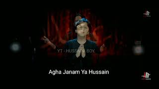 New noha 2022 | Hussain a-s Janam Hussain a-s | Irfan Haider | nad e ali