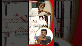 சென்னை நகரில் மாறுவேடத்தில் சைக்கிளில் வலம்வரும் ரஜினிகாந்த் |  Rajinikanth Untold stor | thalaivar