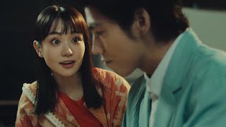 奈緒 \u0026 賀来賢人  Leverages (レバレジーズ) 「次代を創る」篇 TVCM